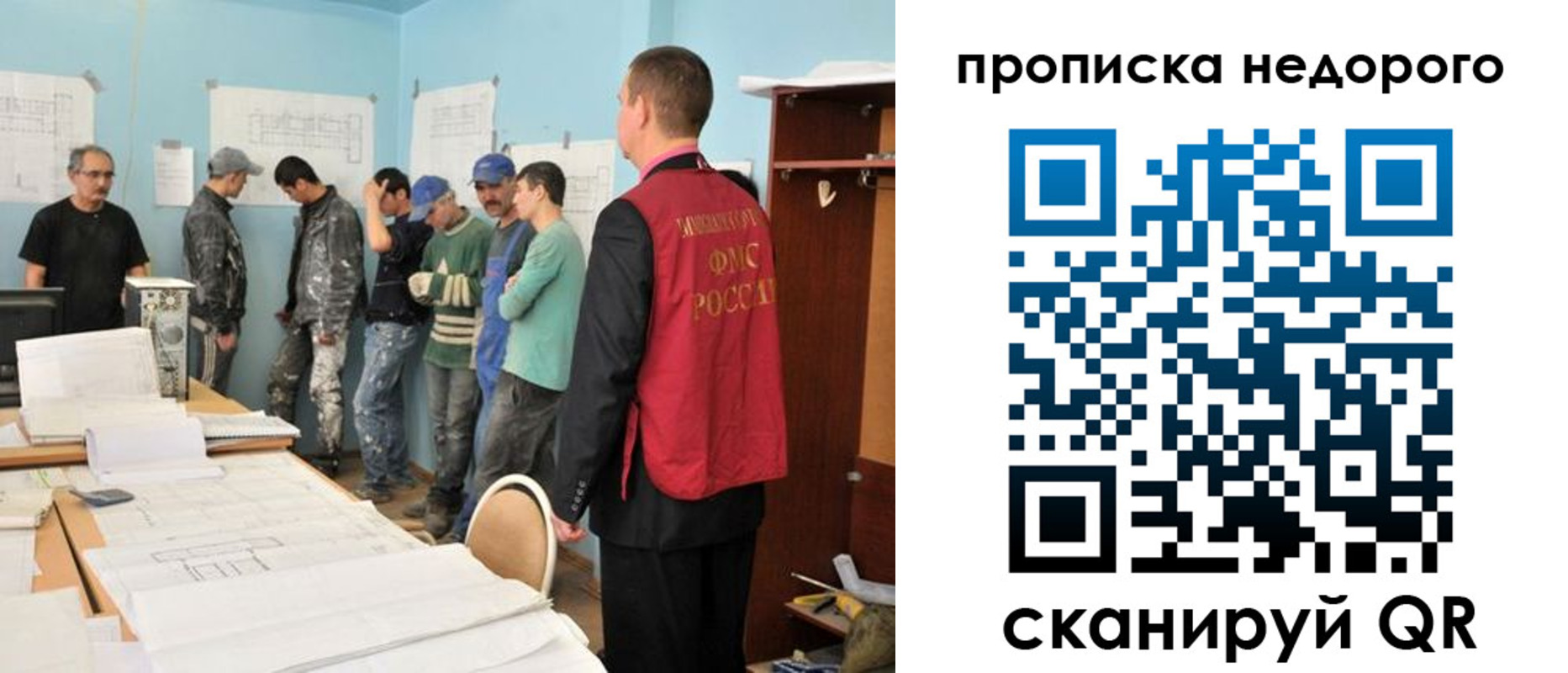 пропишу в квартире в Сосногорске